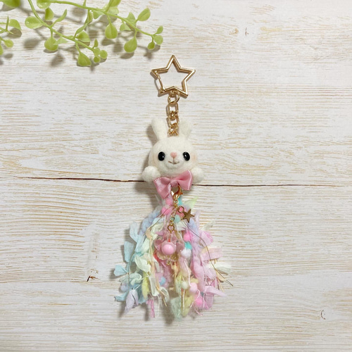 クッションキーホルダー、うさぎフリルフェルト クッションキーホルダー、うさぎフリルフェルト クッション
