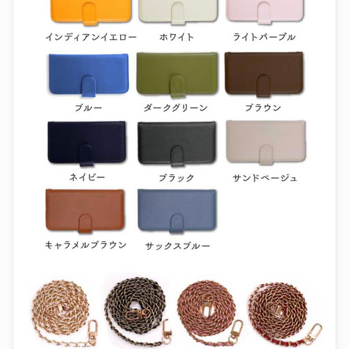 トートバッグ おしゃれ かわいい A4スマホケース 手帳型 ツイード セット トートバッグ おしゃれ かわいい 高校生 大人 A4サイズ