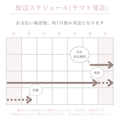 トートバッグ おしゃれ かわいい 高校生 大人 A4サイズ スマホケース iPhone 手帳型 全機種対応 お揃いセット 17枚目の画像