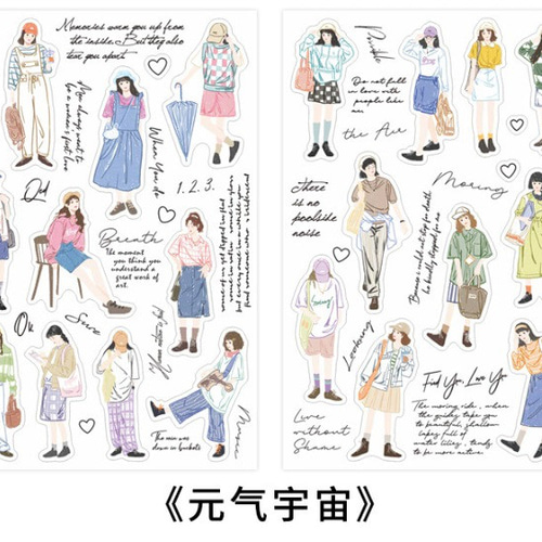 断捨離セール ノンストップシリーズ 女の子 花 コラージュ素材