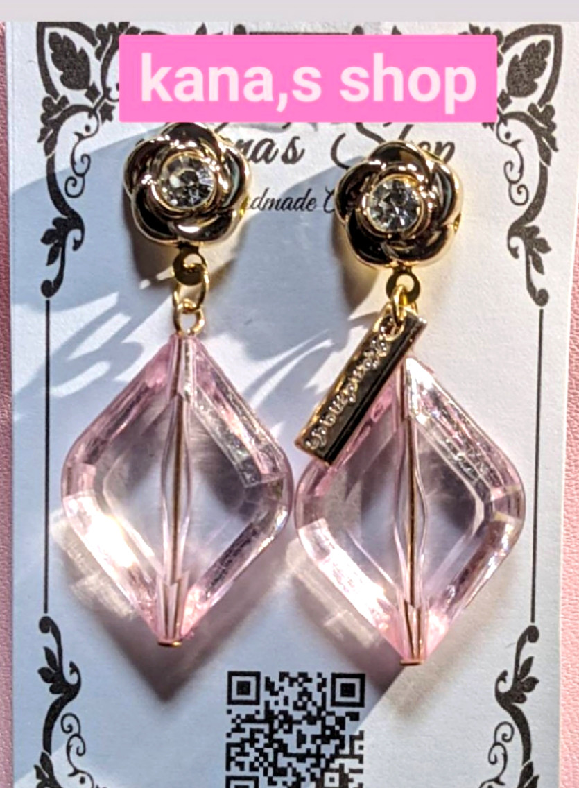 赤字 早い者勝ち 人気 ハンドメイドピアス 手染めピアス ピンク  