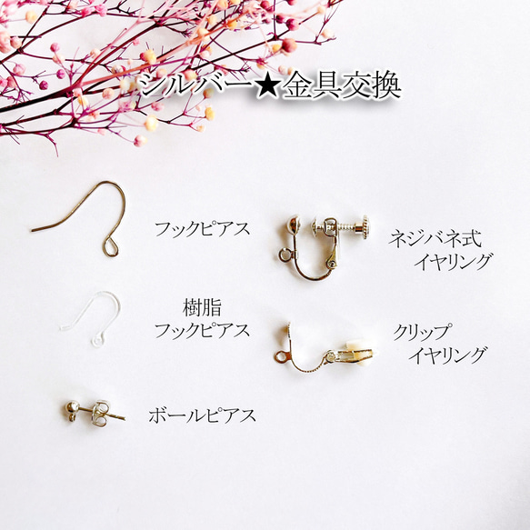 シルバー★clear＆blue爽やかダイヤ型dropイヤリング/ピアス 3枚目の画像