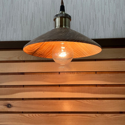 ランプシェード ケヤキ（ダニ杢） シーリングライト・ペンダントライト