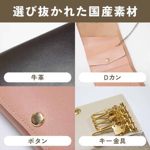 キーケース一体型ミニマル革財布【ヴァーズピンク】 その他ミニ キーケース一体型ミニマル革財布【ヴァーズピンク】 その他ミニ