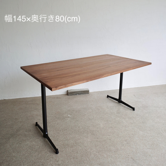 ウォールナット ダイニングテーブル 120〜145cm カフェテーブル レクタングル Walnut table 6枚目の画像