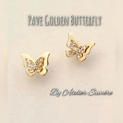 【再販×2】 ❇Pave Butterfly❇ 18金 金属アレルギー対応 蝶 小さい シンプル ゴールド 3枚目の画像