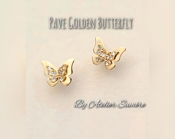 【再販×2】 ❇Pave Butterfly❇ 18金 金属アレルギー対応 蝶 小さい シンプル ゴールド 3枚目の画像