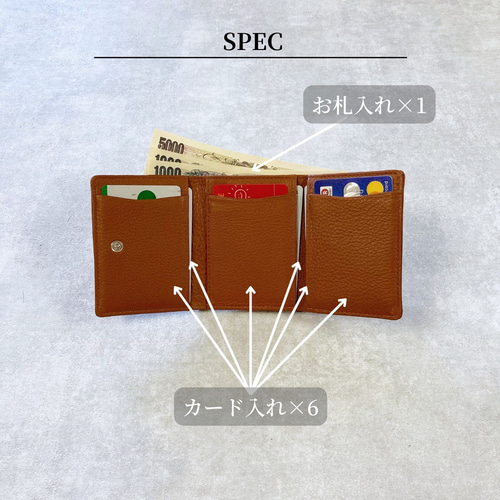 本革 三つ折り財布 ボックス型小銭入れ 小さな財布 レディース
