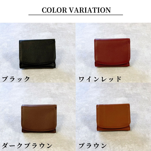本革 三つ折り財布 ボックス型小銭入れ 小さな財布 レディース 本革 三つ折り財布 ボックス型小銭入れ 小さな財布 レディース