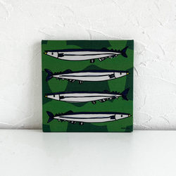 秋刀魚4本のファブリックパネル(15×15cm) 8枚目の画像