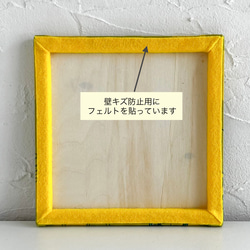 コスモスのファブリックパネル(15×15cm) 10枚目の画像