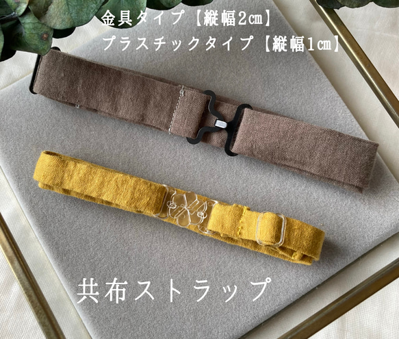 ベビーから大人の方まで★ヘアリボンにもなるコーデュロイの蝶ネクタイ　SサイズAタイプ 10枚目の画像