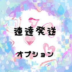 ファンサうちわ『コムドット』オーダーページ Amazon.co.jp: ファンサうちわ『コムドット』オーダーページ