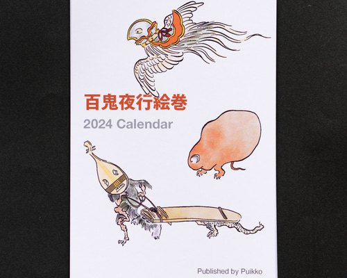 91e3b0a7c6899549b21691bf3a7cef