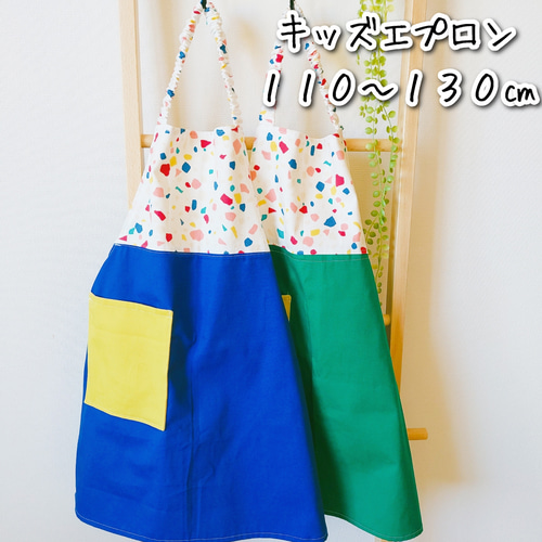 ☆サイズ変更可☆ 入園 入学 エプロン キッズエプロン 子供エプロン