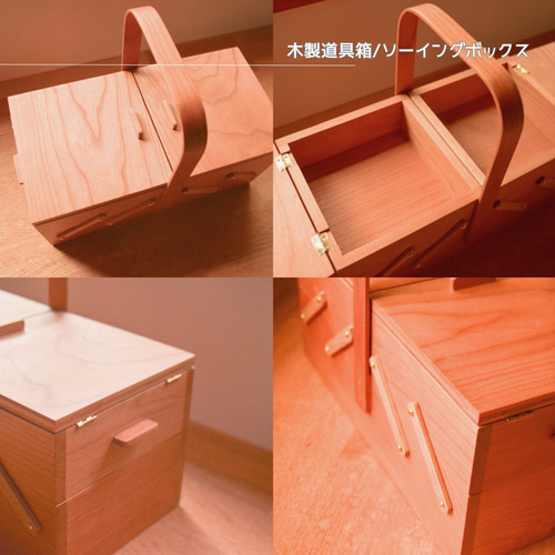 [新品未使用]　薬箱　おしゃれ　木製小物入れ 薬箱 おしゃれ 引き出し 木製 桐 シンプル ナチュラル 収納