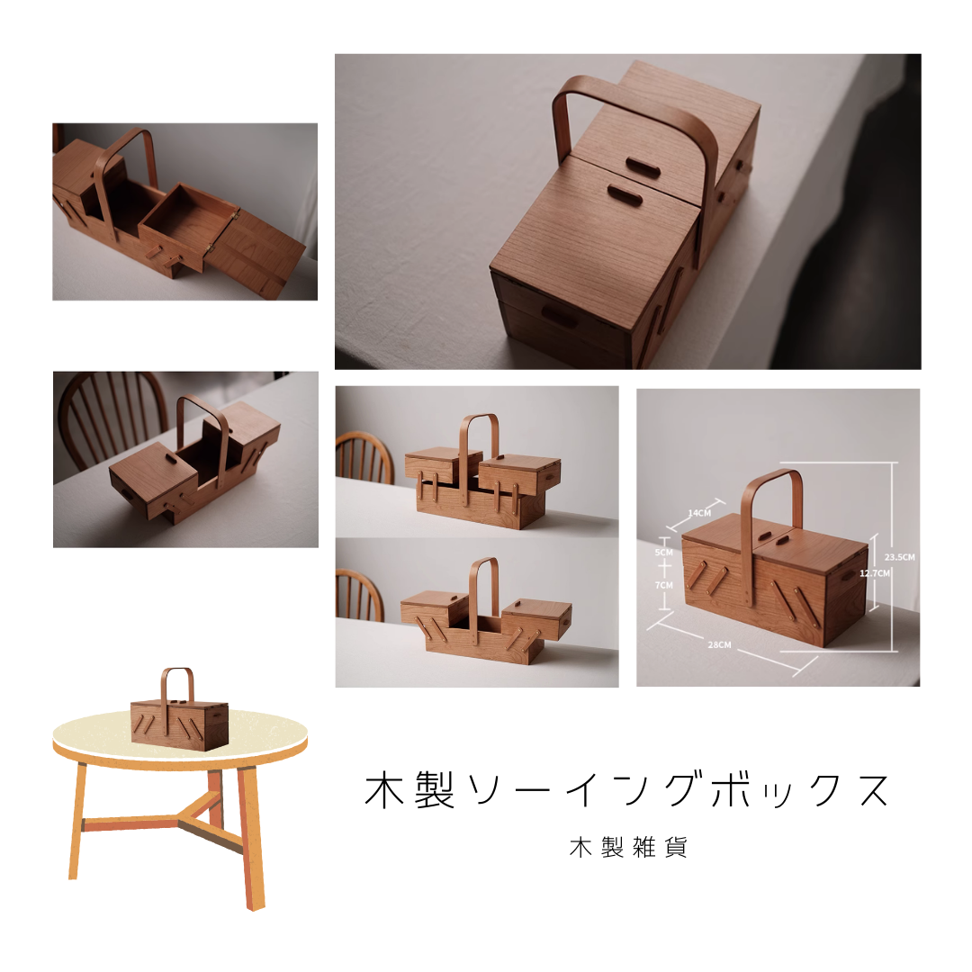 陶器　木箱入り 91RVGj6tvfL._UF350,350_QL80_.jpg