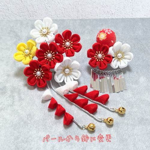 つまみ細工 髪飾り(赤 白)銀ビラ付き 七五三 3才 7才 753 卒業式