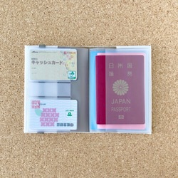 【ヨークシャーテリア】お薬手帳/保険証ケース/母子手帳ケース・マルチカバーラッピング対応プレゼントにも♪ 8枚目の画像