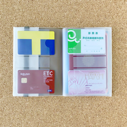 【ヨークシャーテリア】お薬手帳/保険証ケース/母子手帳ケース・マルチカバーラッピング対応プレゼントにも♪ 6枚目の画像