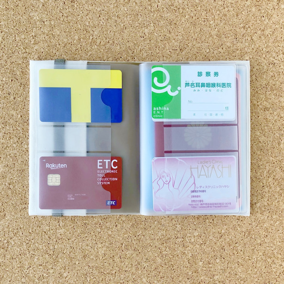 【ヨークシャーテリア】お薬手帳/保険証ケース/母子手帳ケース・マルチカバーラッピング対応プレゼントにも♪ 6枚目の画像