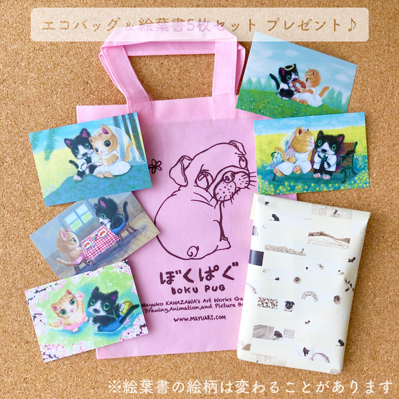 【ヨークシャーテリア】お薬手帳/保険証ケース/母子手帳ケース・マルチカバーラッピング対応プレゼントにも♪ 9枚目の画像