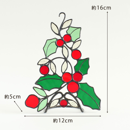 柊のクリスマスツリー ステンドグラス サンキャッチャー PlusBox 通販