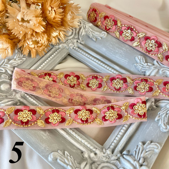 50cm  インド刺繍リボン チュール  花柄 7枚目の画像