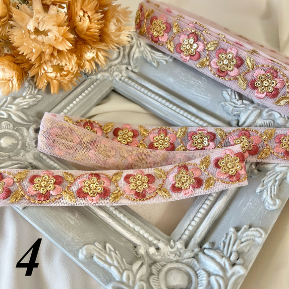 50cm  インド刺繍リボン チュール  花柄 6枚目の画像