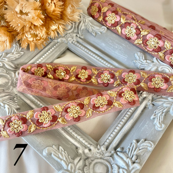 50cm  インド刺繍リボン チュール  花柄 9枚目の画像