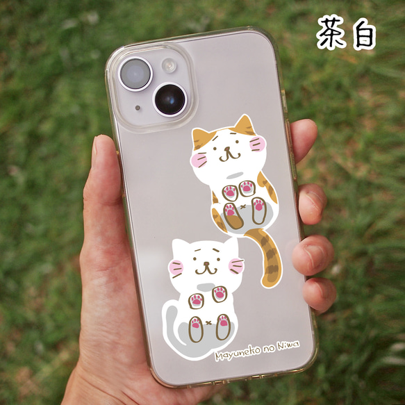 下から見る猫スマホケース ハード 透明 7枚目の画像