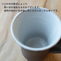 【Creema限定＊秋の福袋】黒陶プレート（まる）＆コーヒーカップ 5枚目の画像