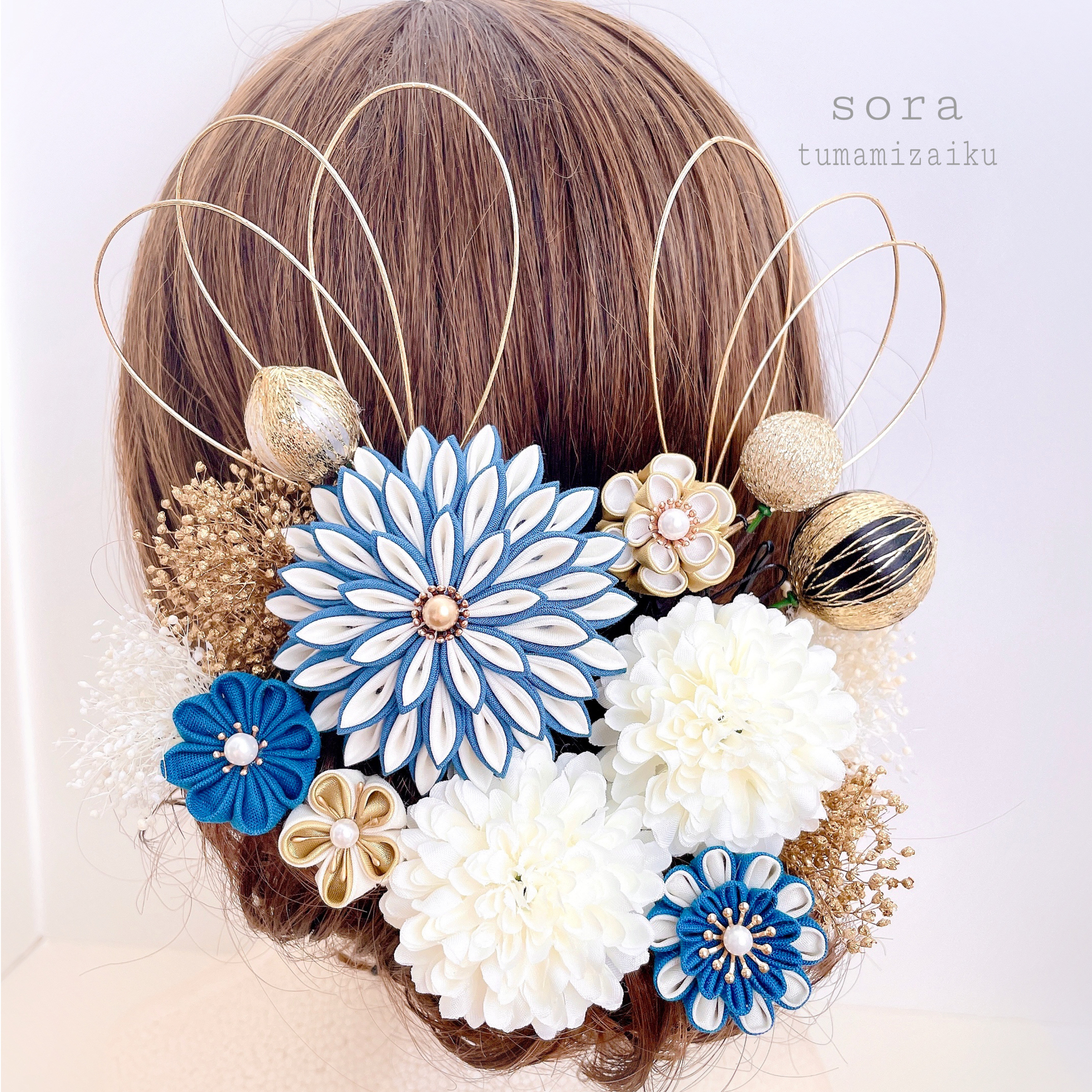 成人式・結婚式髪飾り　つまみ細工【青×金×白】ウェディング　卒業式　和装　ヘッドドレス　和玉　ポンポンマム