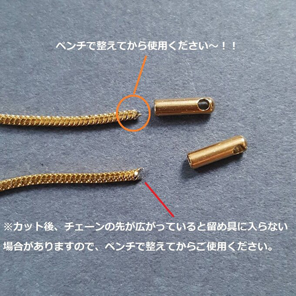 [10pcs] 約2mm x 約7mm x 約1.4mm サージカル ステンレス 留め具 24KGP ニッケルフリー 4枚目の画像