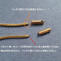 [20pcs] 約2mm x 約7mm x 約1.4mm サージカル ステンレス 留め具 無メッキ 5枚目の画像