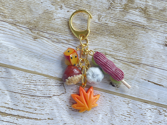 《受注生産》秋の味覚♡秋スイーツキーホルダー♡フェイクスイーツ 10枚目の画像