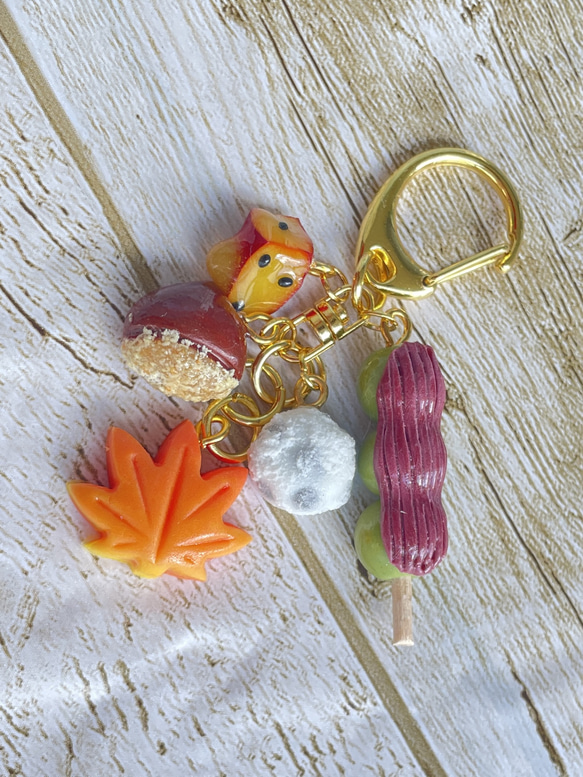 《受注生産》秋の味覚♡秋スイーツキーホルダー♡フェイクスイーツ 11枚目の画像