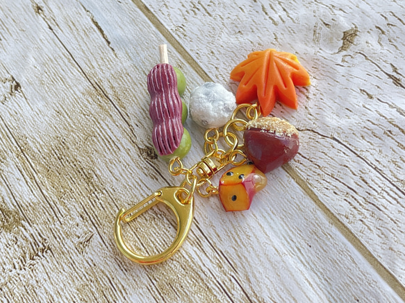 《受注生産》秋の味覚♡秋スイーツキーホルダー♡フェイクスイーツ 9枚目の画像