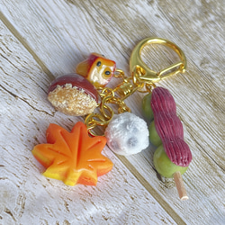 《受注生産》秋の味覚♡秋スイーツキーホルダー♡フェイクスイーツ 6枚目の画像