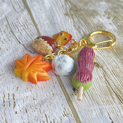 《受注生産》秋の味覚♡秋スイーツキーホルダー♡フェイクスイーツ 8枚目の画像