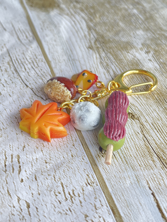 《受注生産》秋の味覚♡秋スイーツキーホルダー♡フェイクスイーツ 8枚目の画像