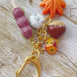 《受注生産》秋の味覚♡秋スイーツキーホルダー♡フェイクスイーツ 12枚目の画像