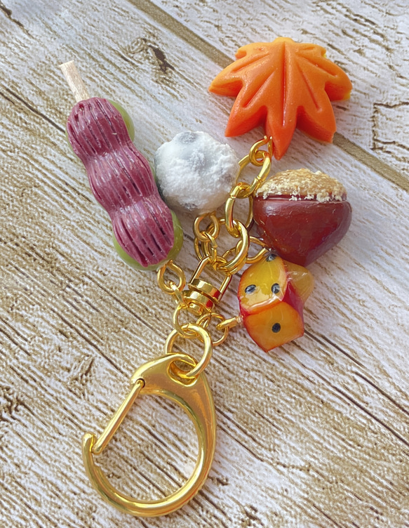 《受注生産》秋の味覚♡秋スイーツキーホルダー♡フェイクスイーツ 12枚目の画像