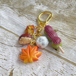 《受注生産》秋の味覚♡秋スイーツキーホルダー♡フェイクスイーツ 2枚目の画像