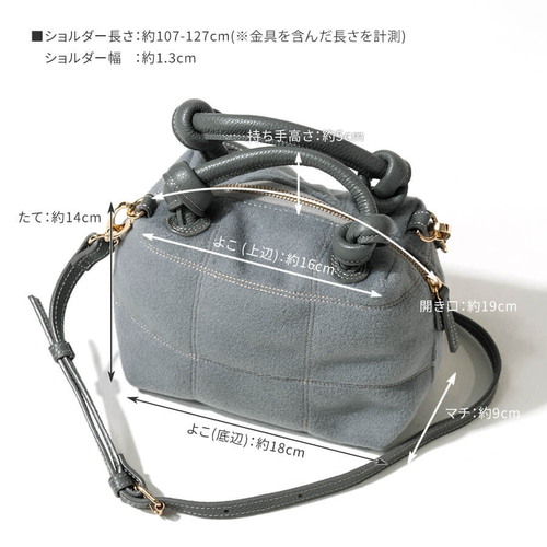 2wayコロンとしたフォルムのショルダーバッグ チェック柄