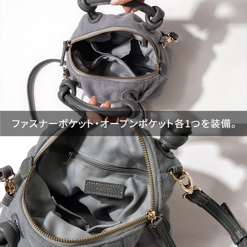 SS25 チェック ショルダーバッグ タータンチェック×蝶々パッチコットンショルダーバッグ | SWIVEL
