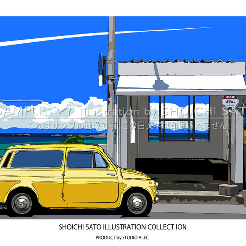 湘南イラストポスター「夏の予感」 葉山、真名瀬バス停前と