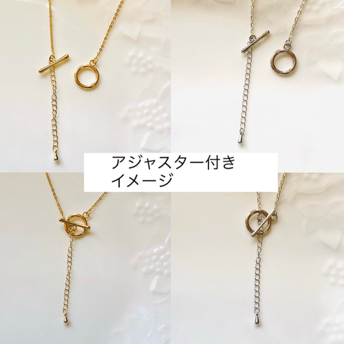 ラリマー マンテル ゴールド チェーン ブレスレット ＊天然石 ドミニカ  