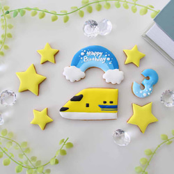 新幹線　【アイシングクッキー】　オーダー　数字　誕生日　ケーキの飾り　男の子向け　安い 5枚目の画像