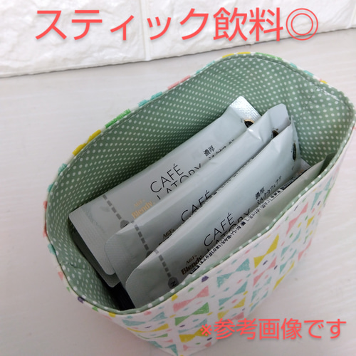布バスケット　ハンドメイド いろいろ使える布バスケット,How To Make Multipurpose Fabric